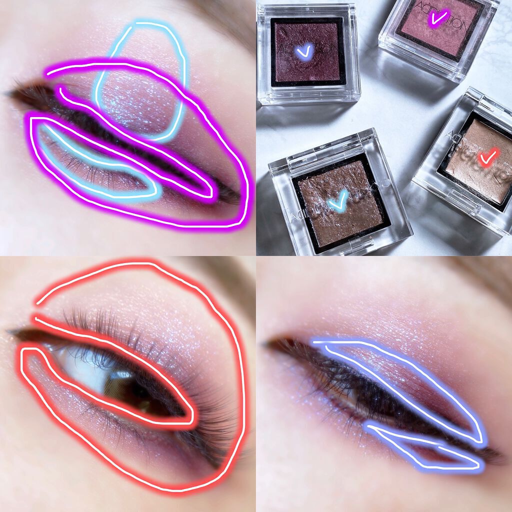 アディクション ザ アイシャドウ/ADDICTION/単色アイシャドウを使ったクチコミ(6枚目)