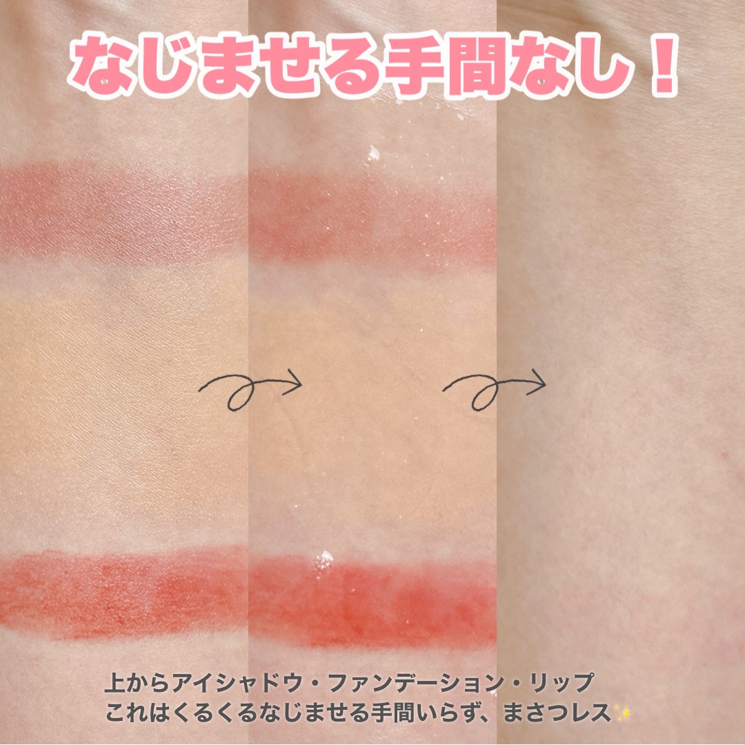 ビオレメイクの上からうるピタ肌持続シート/ビオレ/フェイスシートを使ったクチコミ(5枚目)