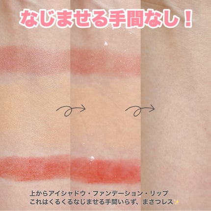 ビオレメイクの上からうるピタ肌持続シート/ビオレ/フェイスシートを使ったクチコミ(5枚目)