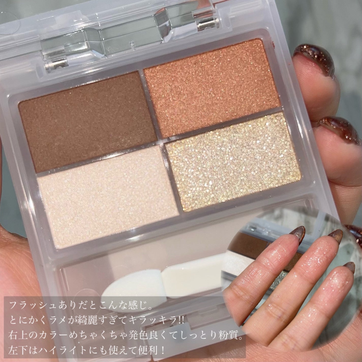 パーフェクトエクステンション マスカラ/D-UP/マスカラを使ったクチコミ(3枚目)