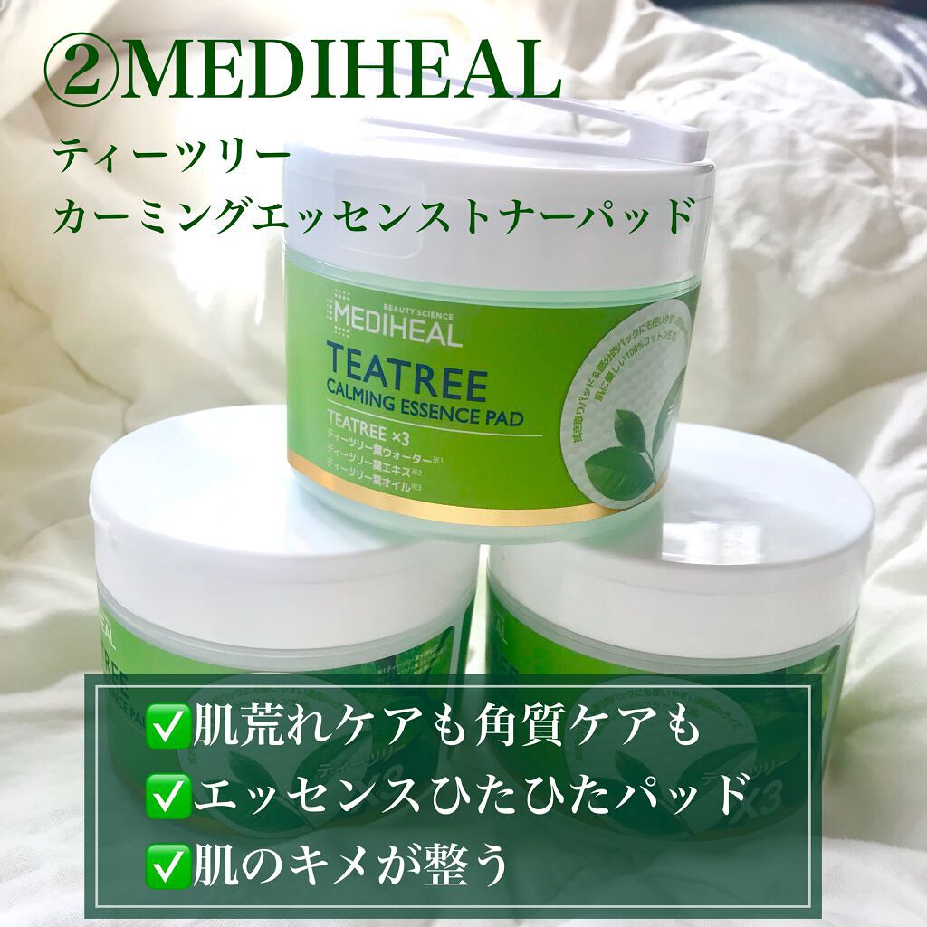 クリーンイットゼロ クレンジングバーム オリジナル/BANILA CO/クレンジングバームを使ったクチコミ（3枚目）