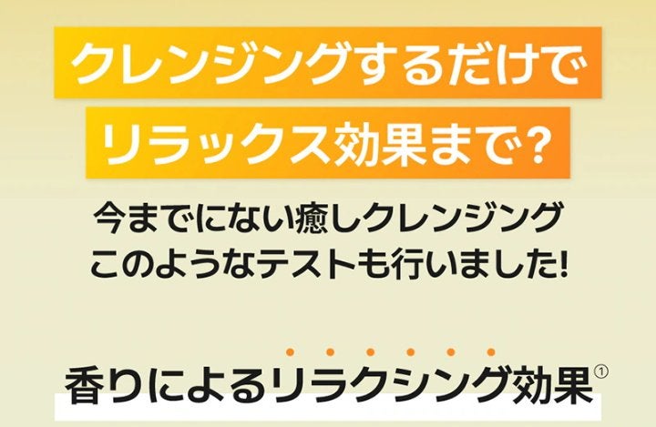 5番 白玉グルタチオンCアロママッサージクレンジング/numbuzin/オイルクレンジングを使ったクチコミ(9枚目)