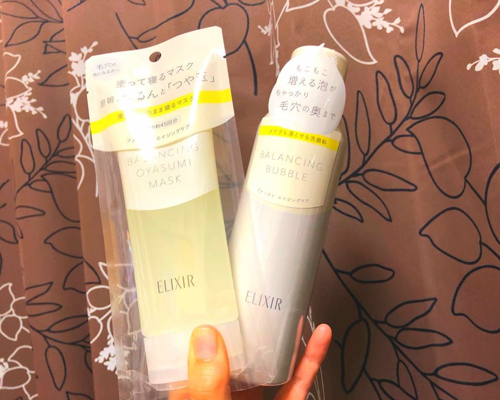 ゆーか on LIPS 「ELIXIRBALANCINGBUBBLEELIXIRBALA..」(1枚目)