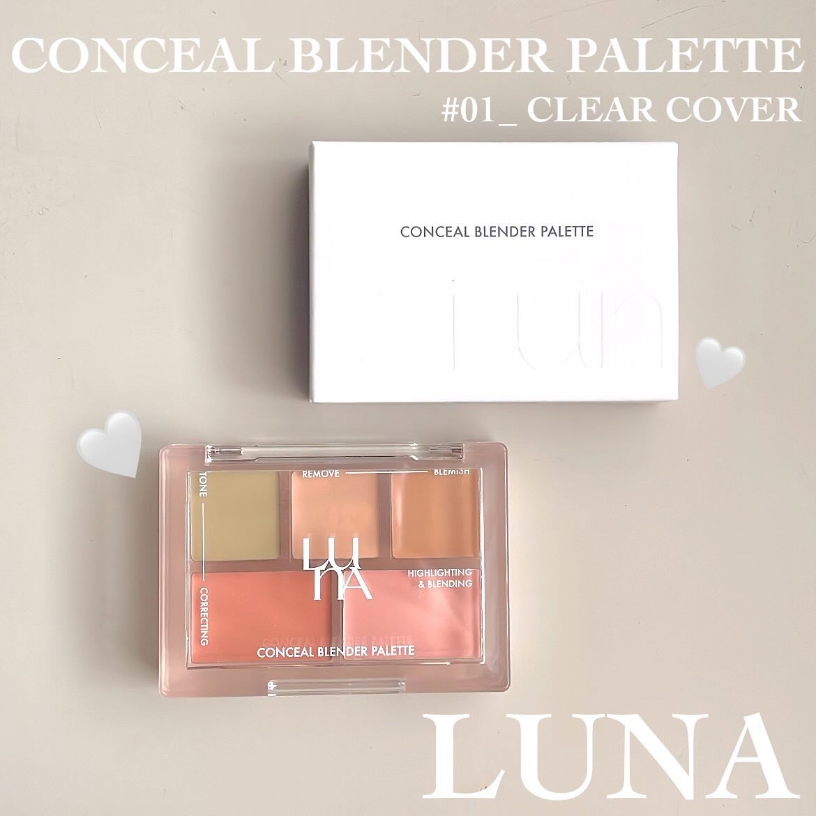 コンシールブレンダーパレット/LUNA/パレットコンシーラーを使ったクチコミ（1枚目）