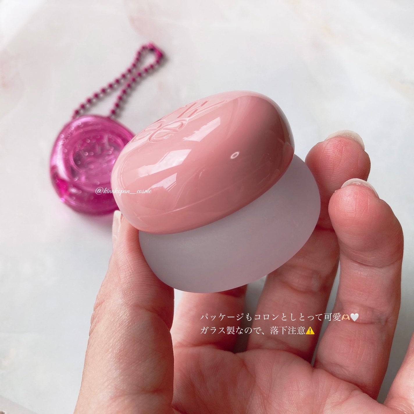 リップアンドチーク ブラーリープリンポット/fwee/口紅を使ったクチコミ(3枚目)