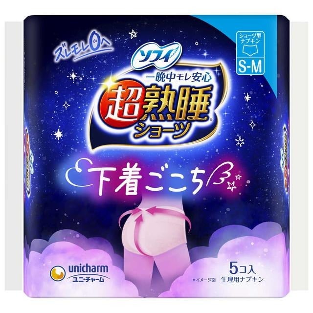 超熟睡®ショーツ ソフィ