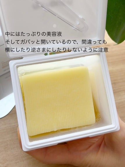 5番 白玉グルタチオンCフィルムパッド/numbuzin/トナーパッドを使ったクチコミ(5枚目)