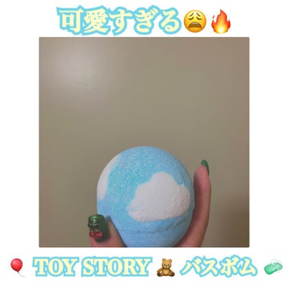 アトム ハート マザー /ラッシュ/入浴剤を使ったクチコミ(1枚目)