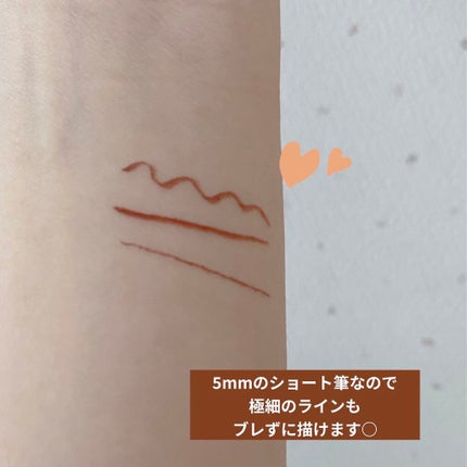 「密着アイライナー」ショート筆リキッド/デジャヴュ/リキッドアイライナーを使ったクチコミ(2枚目)