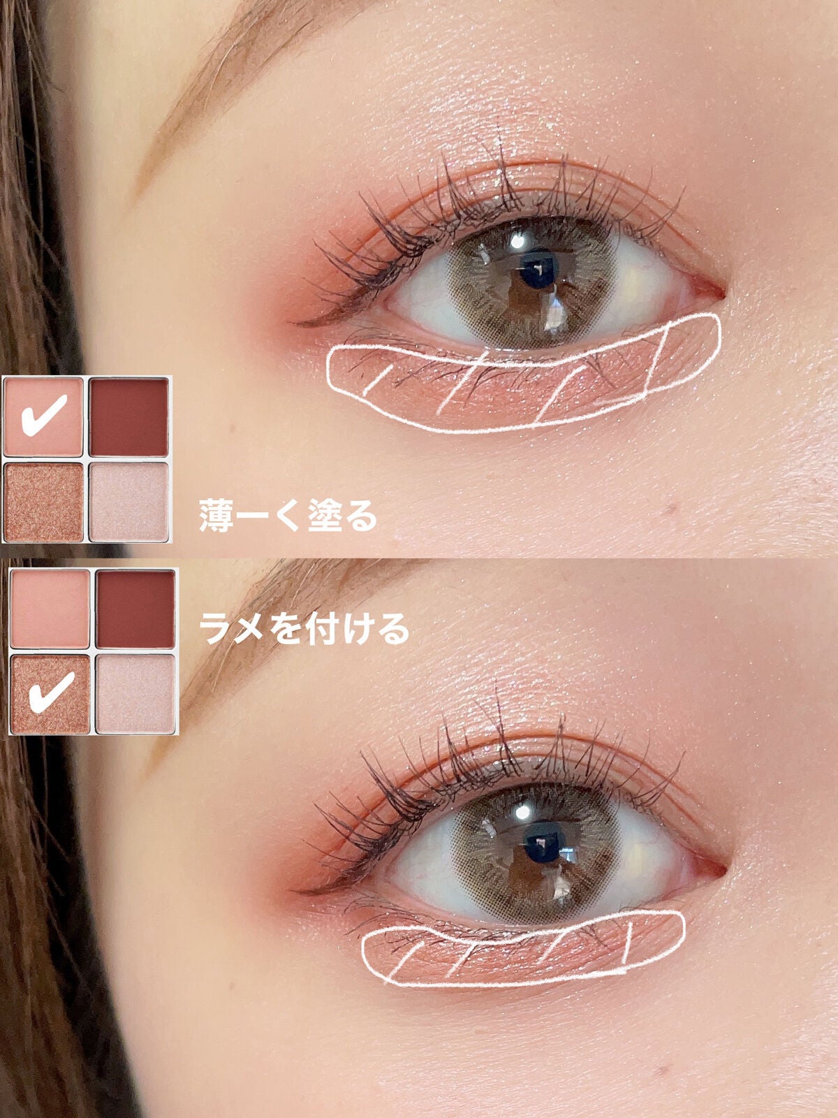 ごんす@YouTube始めました on LIPS 「《BIDOL大人可愛くメイク❤︎》コメント明日お返しします🙇..」(3枚目)