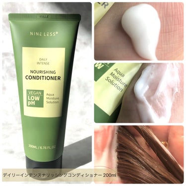 RICH HAIR VOLUME BALM/NINELESS/ヘアバームを使ったクチコミ（3枚目）