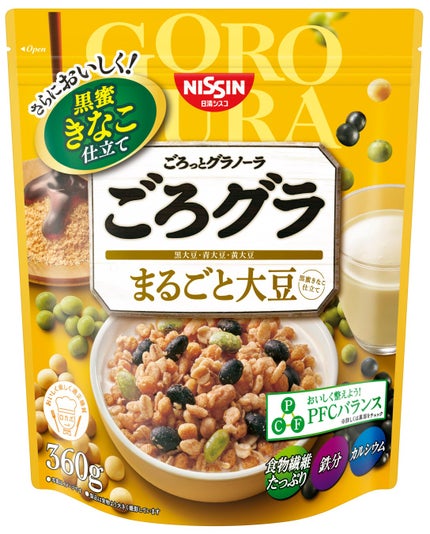 まるごと大豆 400g