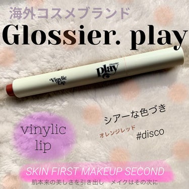 vinylic lip/Glossier./口紅を使ったクチコミ（1枚目）