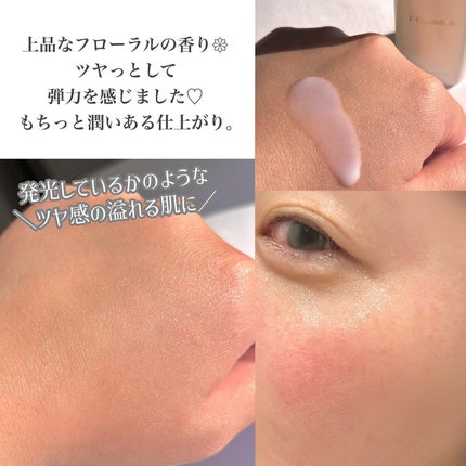 グロウドロップス/FEMMUE/美容液を使ったクチコミ(4枚目)