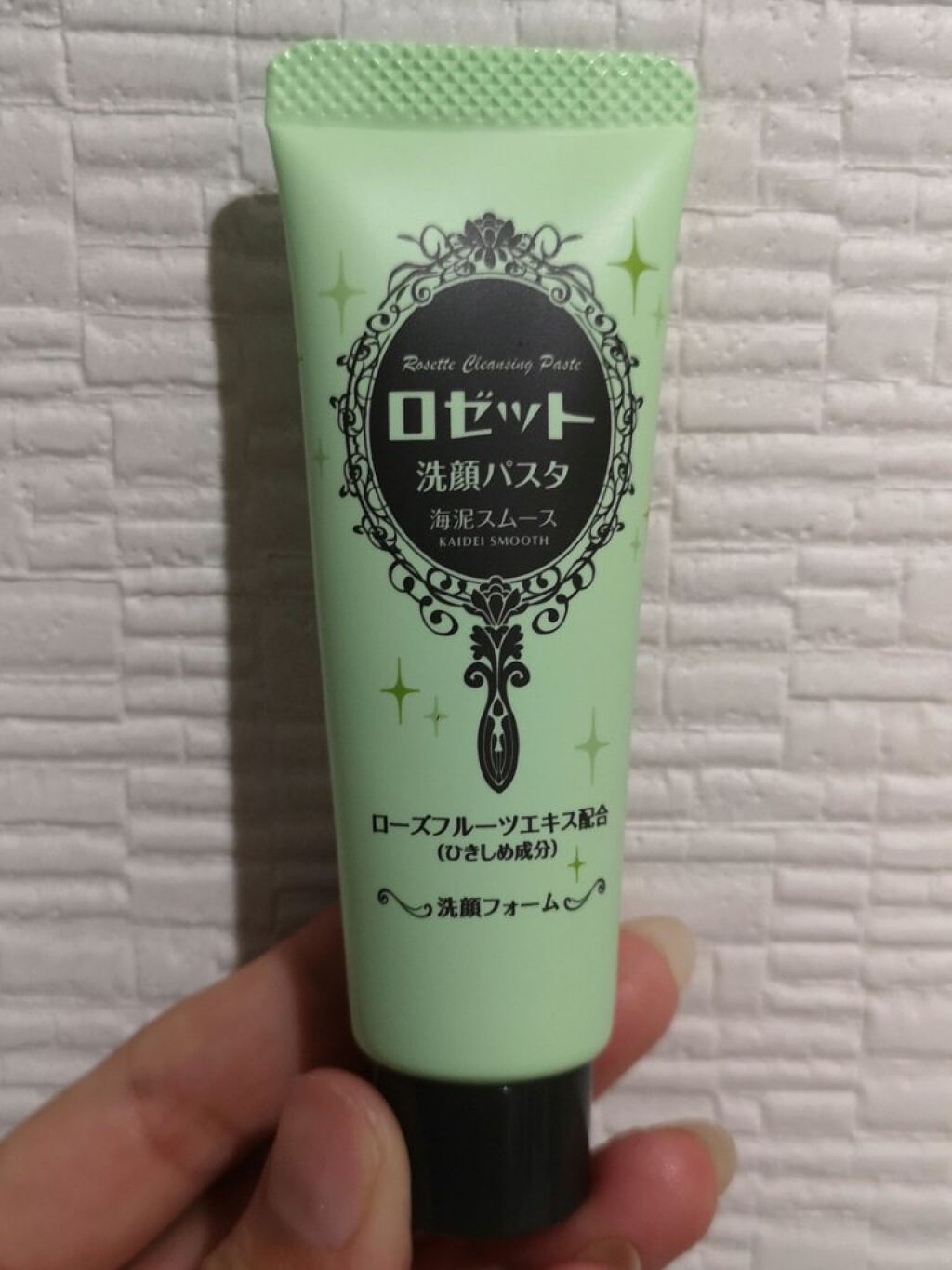 ロゼット洗顔パスタ 海泥スムース/ロゼット/洗顔フォームを使ったクチコミ(7枚目)