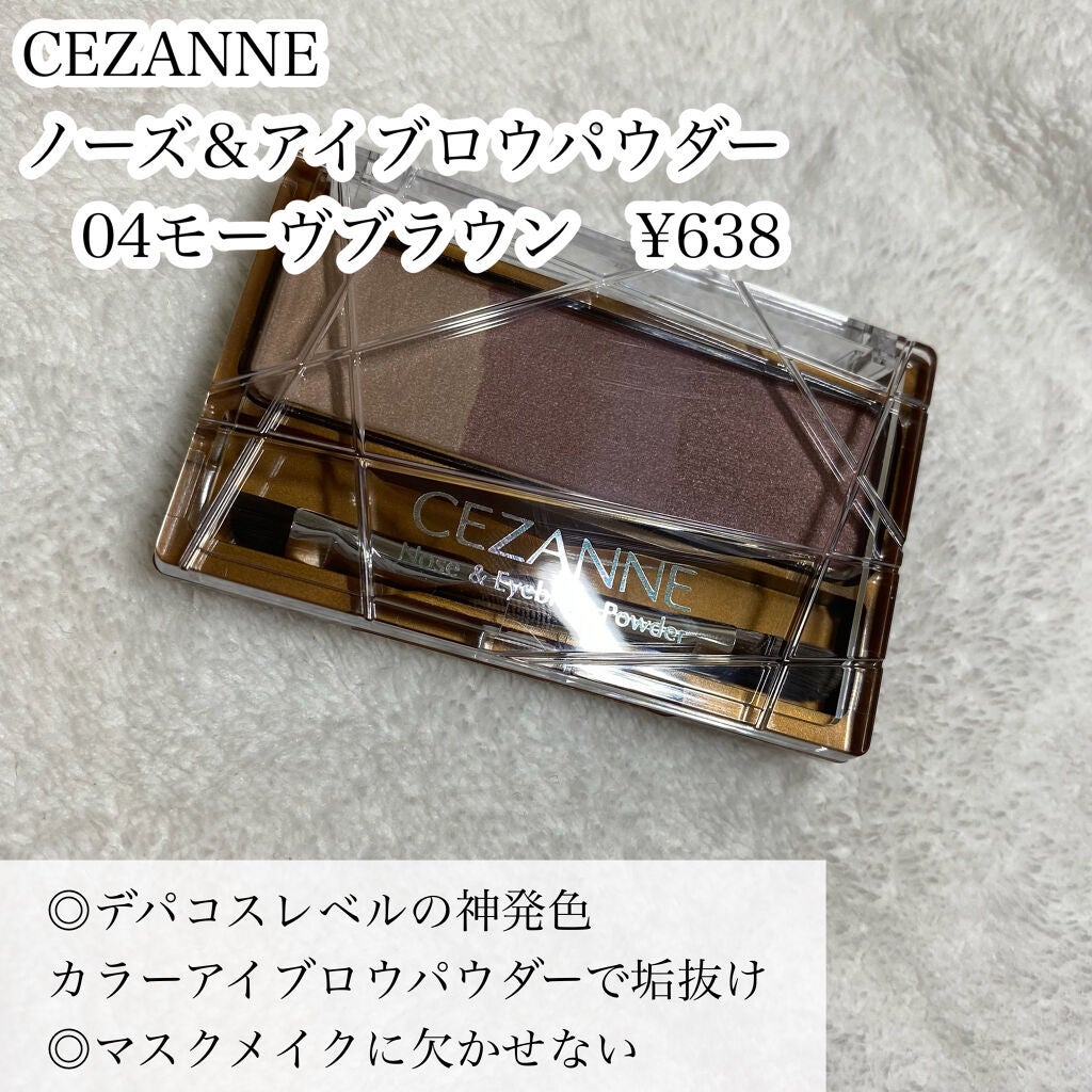 ハトムギ化粧水(ナチュリエ スキンコンディショナー R )/ナチュリエ/化粧水を使ったクチコミ(6枚目)