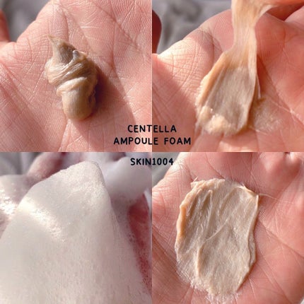 センテラ アンプルフォーム/SKIN1004/洗顔フォームを使ったクチコミ(3枚目)