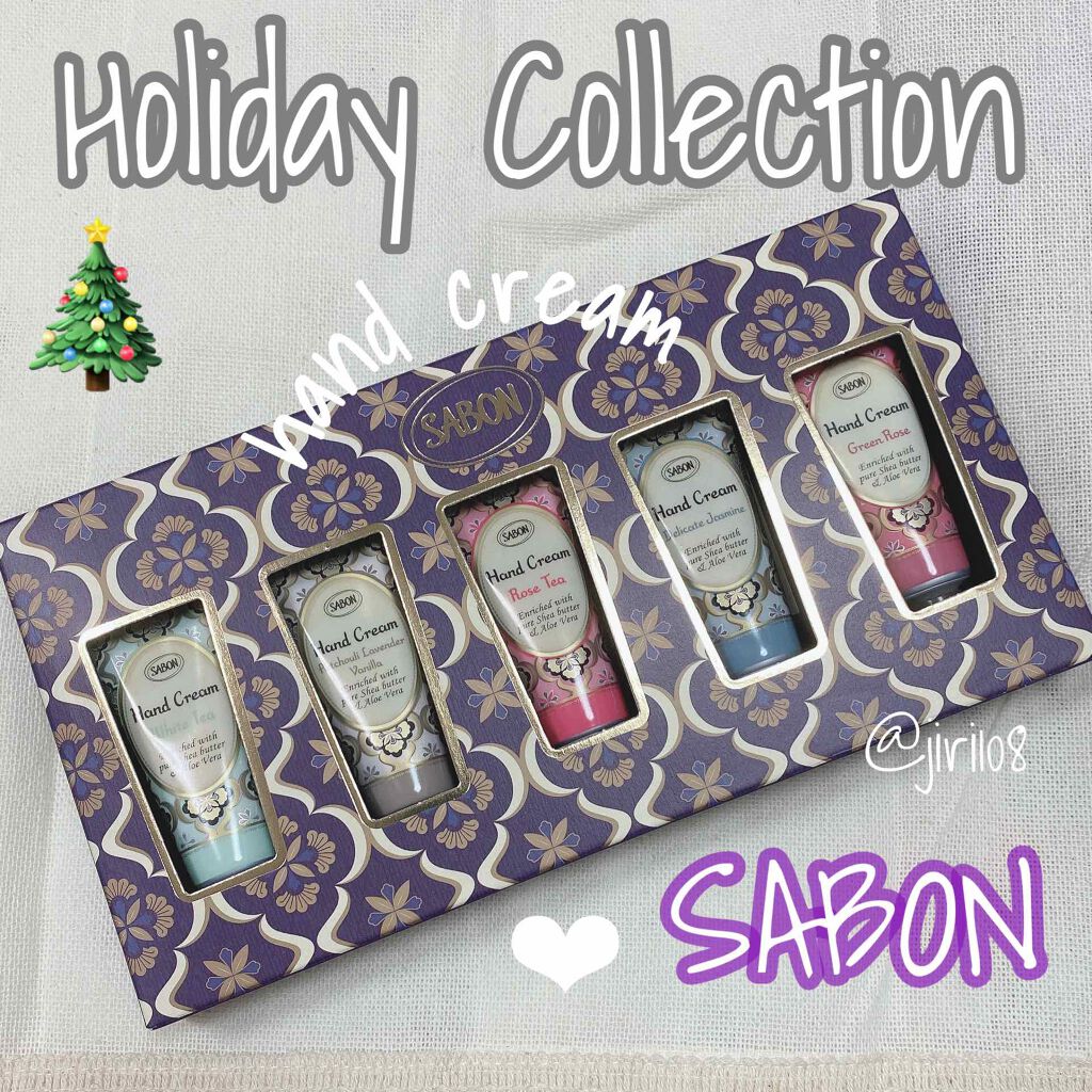 ホリデー ミニハンドクリーム セット/SABON/その他キットセットを使ったクチコミ(1枚目)