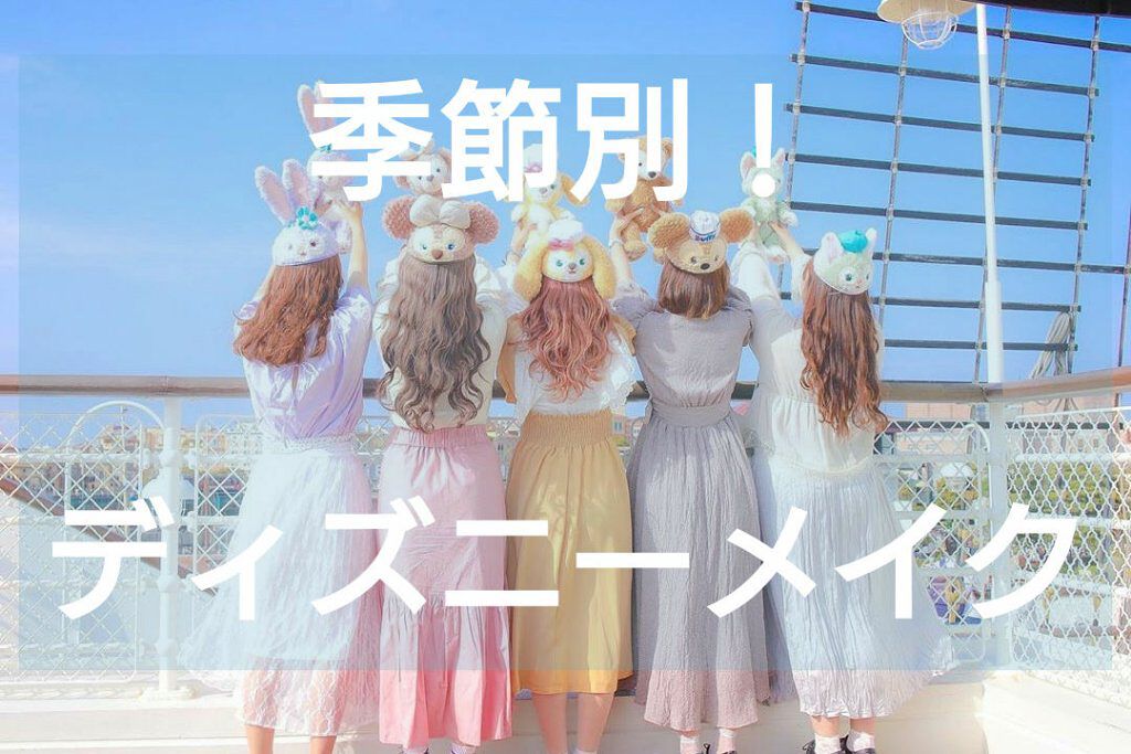 nicola 2019年9月号/nicola(ニコラ)/雑誌を使ったクチコミ（1枚目）