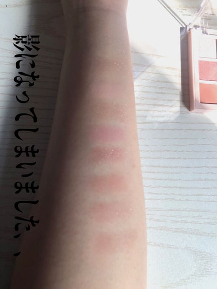 シャドウパレット/dasique/アイシャドウパレットを使ったクチコミ(4枚目)