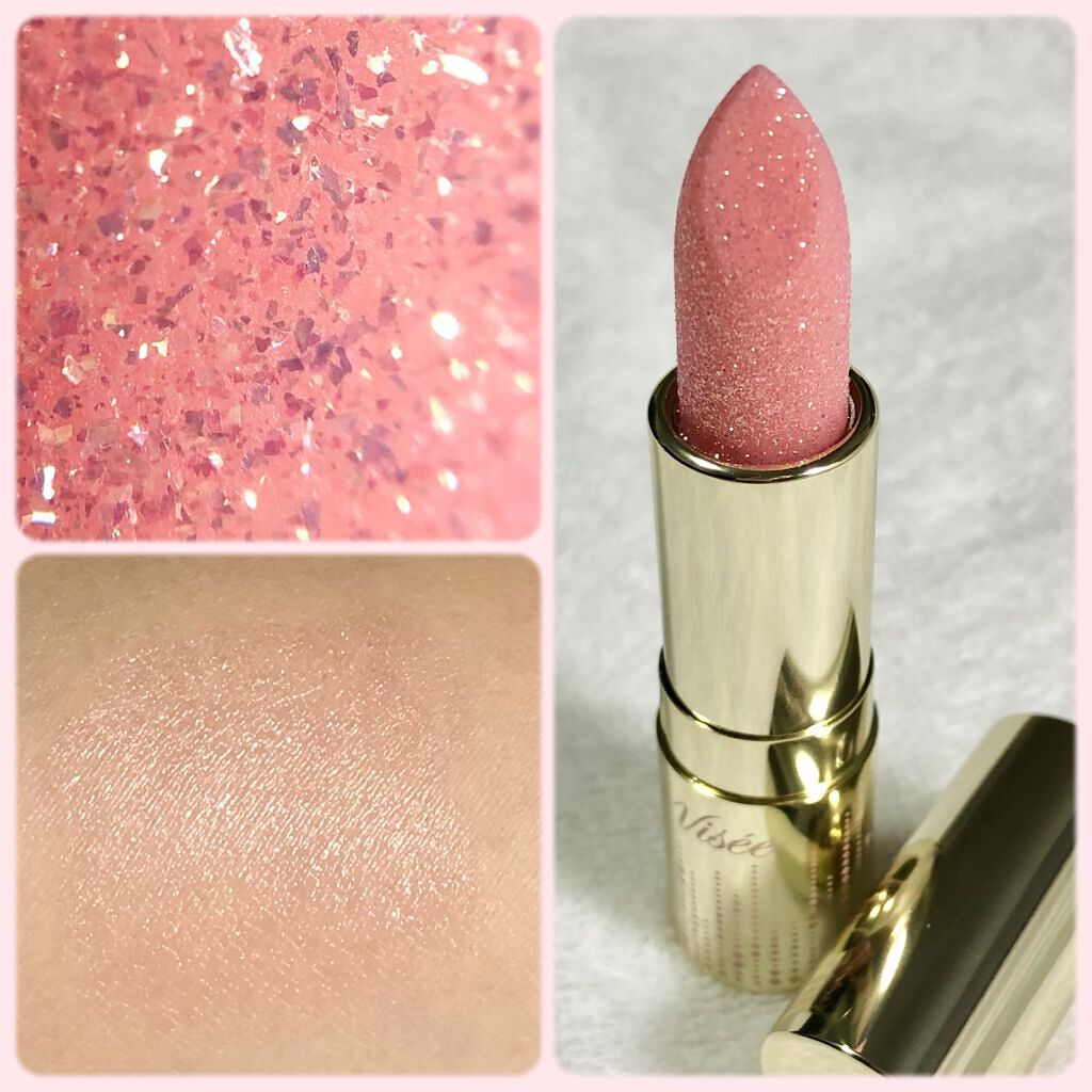 リシェ ダイヤモンド ティント セラム/Visée/リップケアを使ったクチコミ(3枚目)