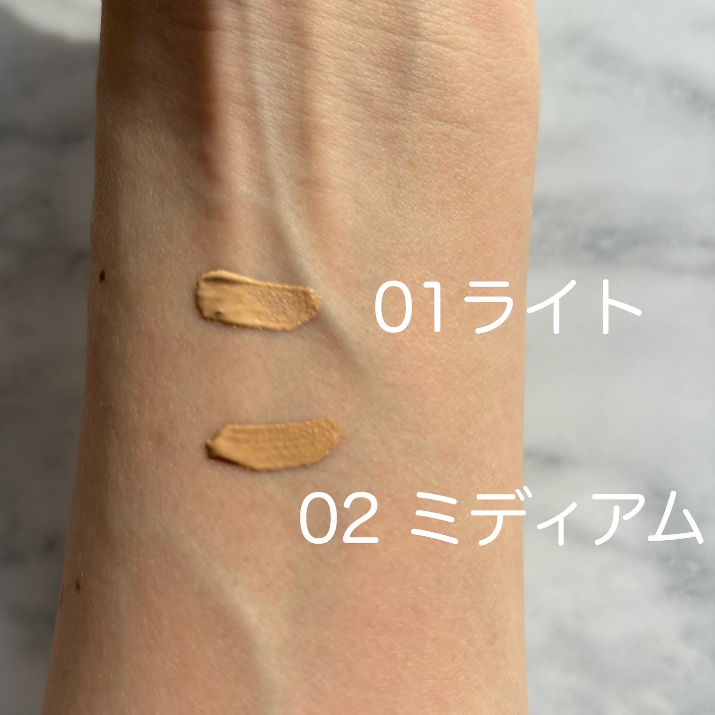 クラリティブラン サーフェイサー/ALBLANC/化粧下地を使ったクチコミ（2枚目）