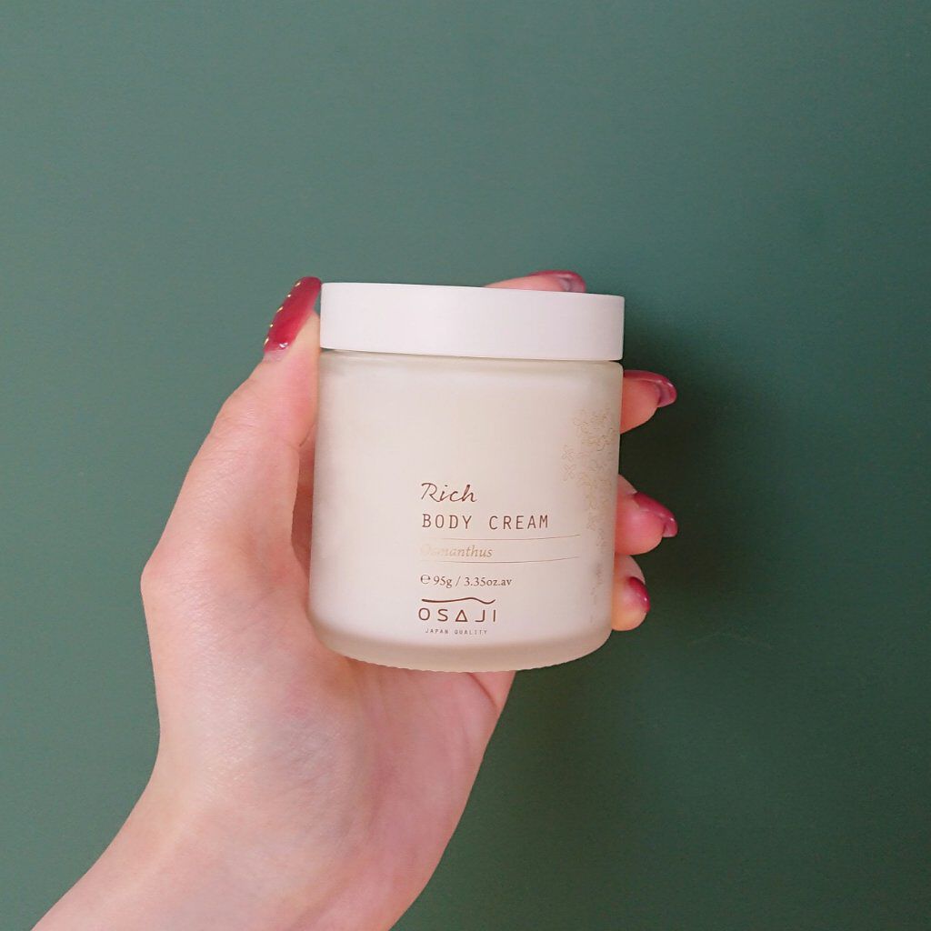 リッチボディクリーム/OSAJI/ボディクリームを使ったクチコミ(1枚目)