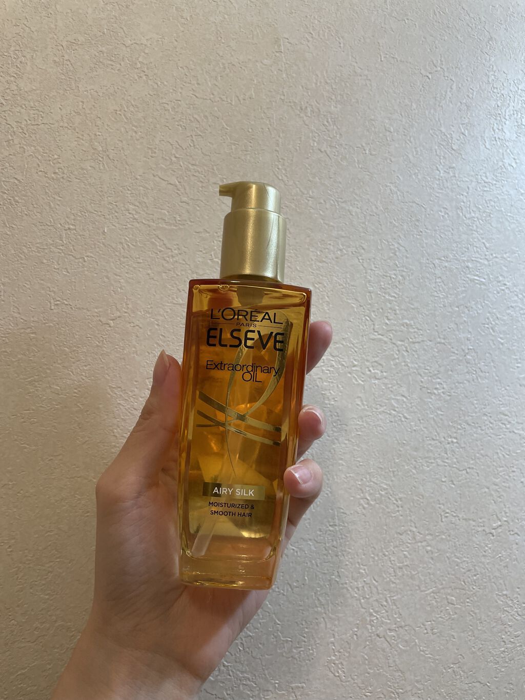 ロレアル パリ エクストラオーディナリー オイル エアリー シルク/ロレアル パリ/ヘアオイルを使ったクチコミ（1枚目）