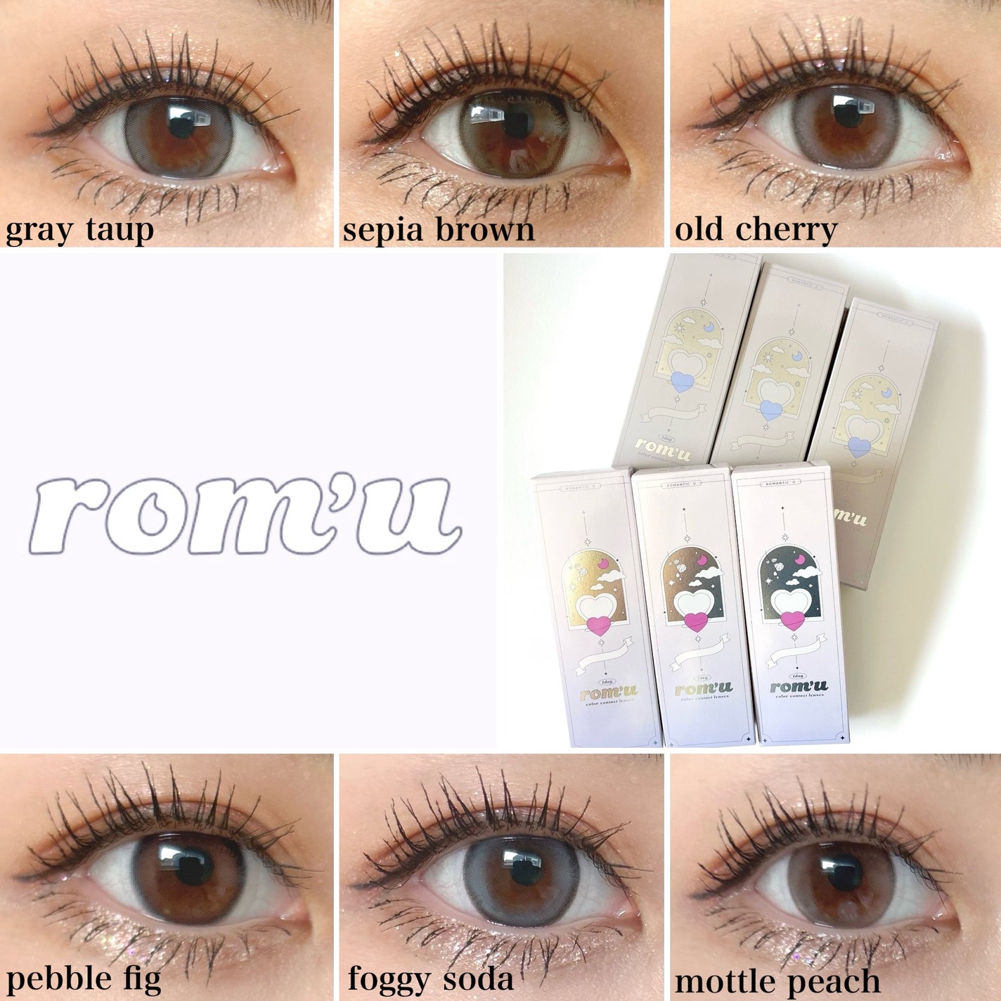 rom’u(ロミュ) 1day episode01/rom'u/ワンデー(1DAY)カラコンを使ったクチコミ(1枚目)