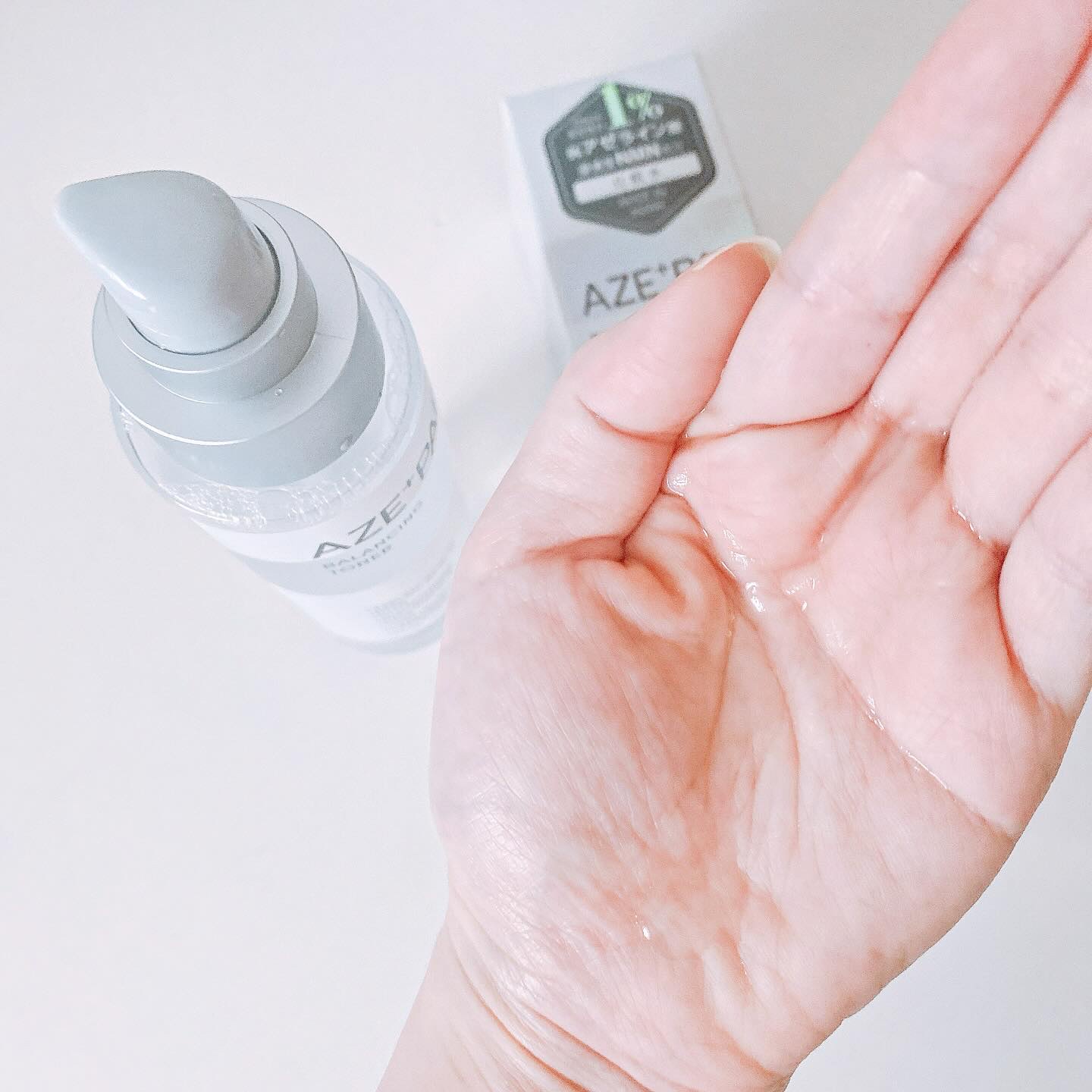 アゼペア クリーム/ネイチャーリパブリック/フェイスクリームを使ったクチコミ（3枚目）