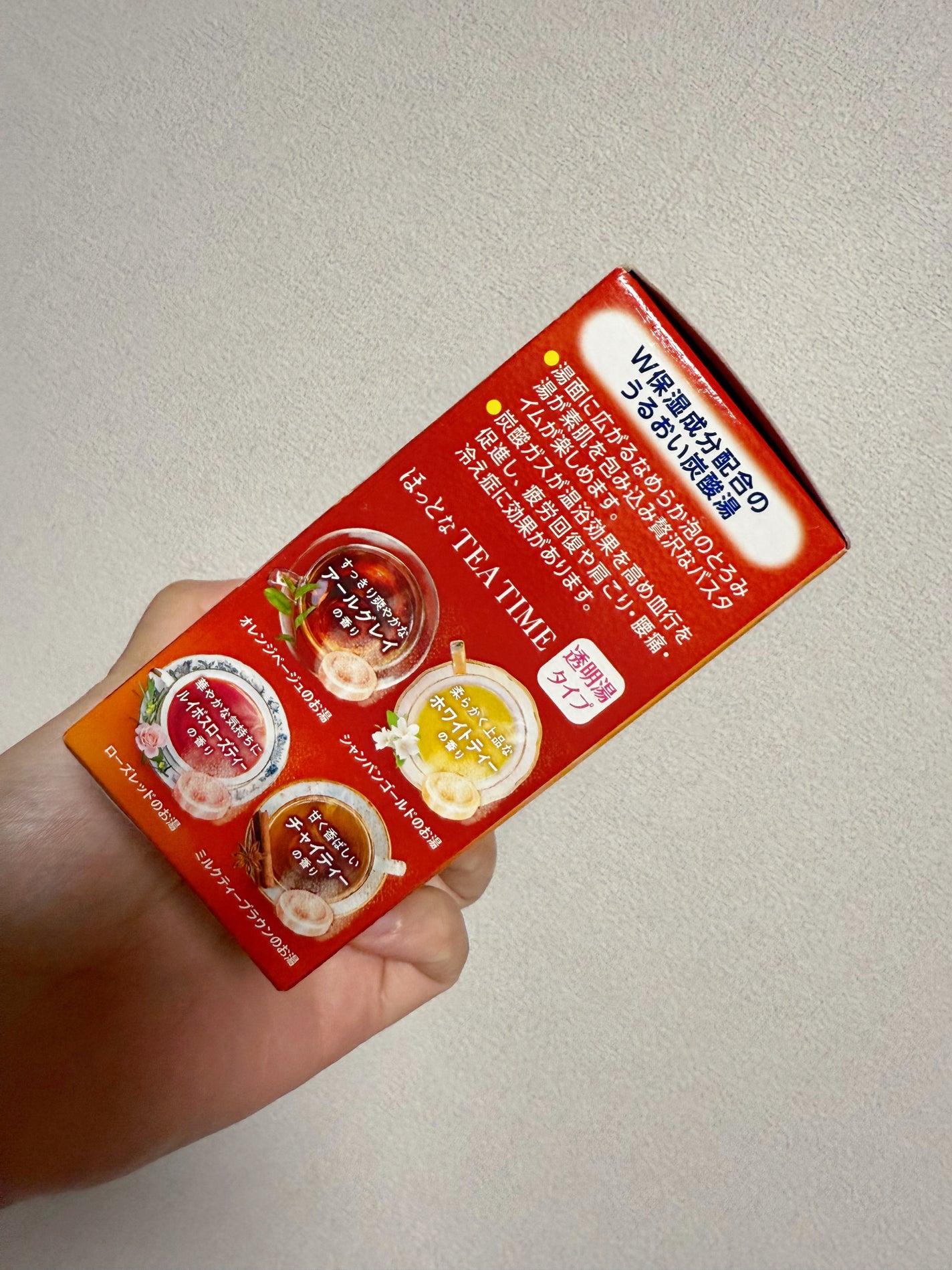 HERS バスラボ W保湿 ほっとなTEA TIME /白元アース/その他を使ったクチコミ(2枚目)