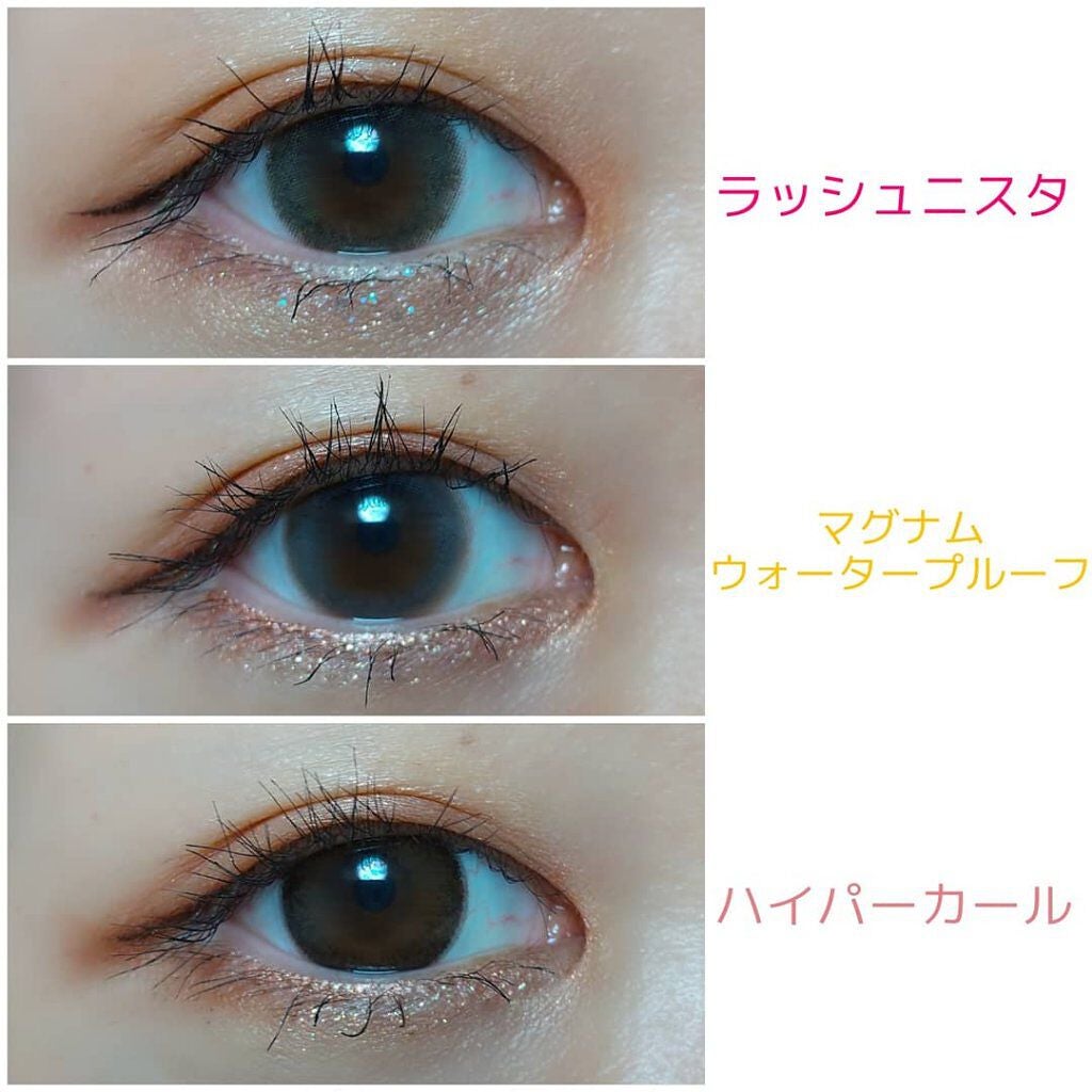 ラッシュニスタ N/MAYBELLINE NEW YORK/マスカラを使ったクチコミ(3枚目)