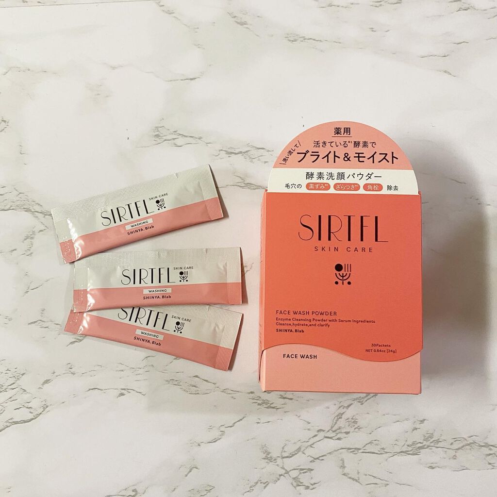ブライト酵素洗顔パウダー/SIRTFL/洗顔パウダーを使ったクチコミ(1枚目)