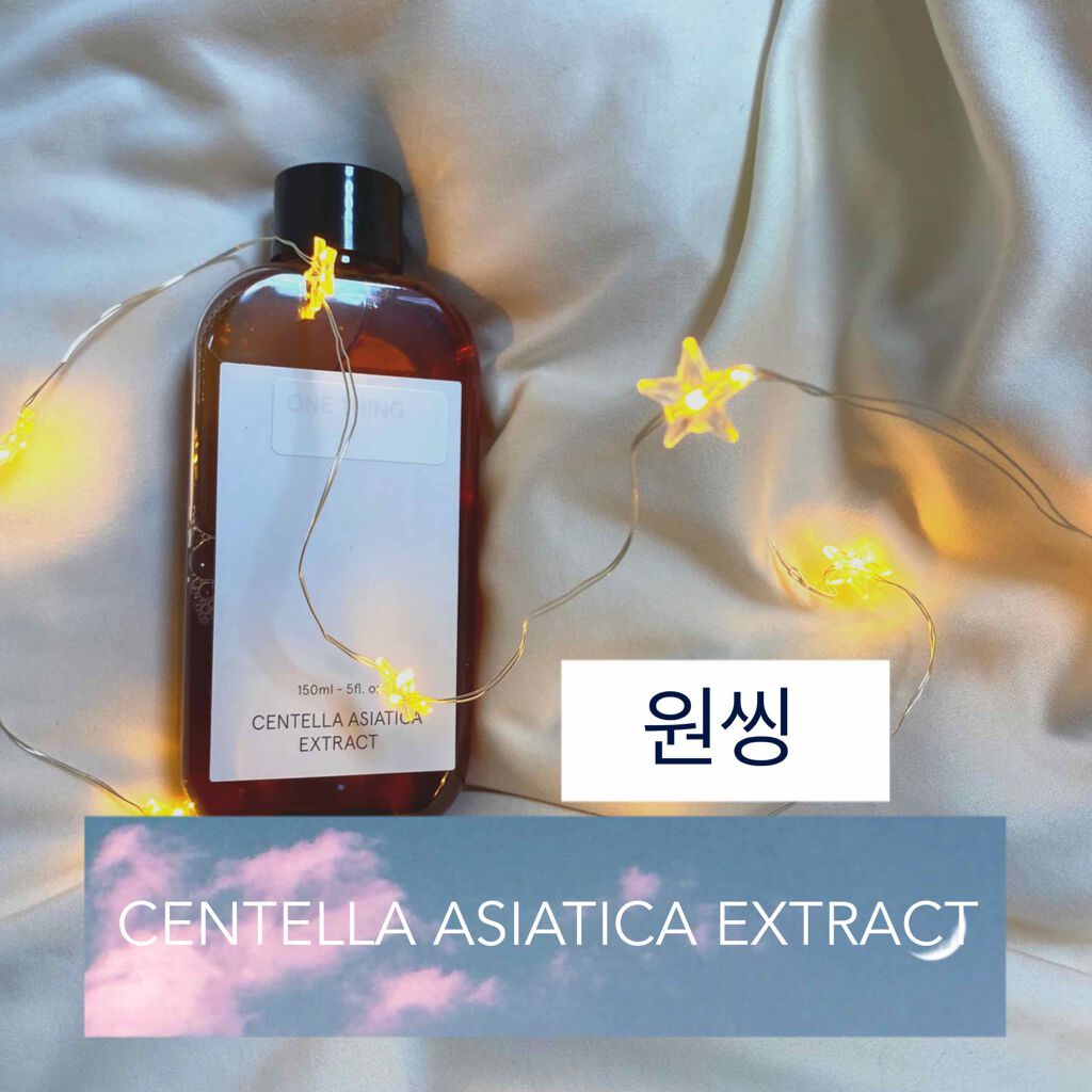 ツボクサ化粧水/ONE THING/化粧水を使ったクチコミ（1枚目）