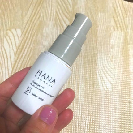 ウェアルーUV/HANAorganic/日焼け止めローションを使ったクチコミ(1枚目)