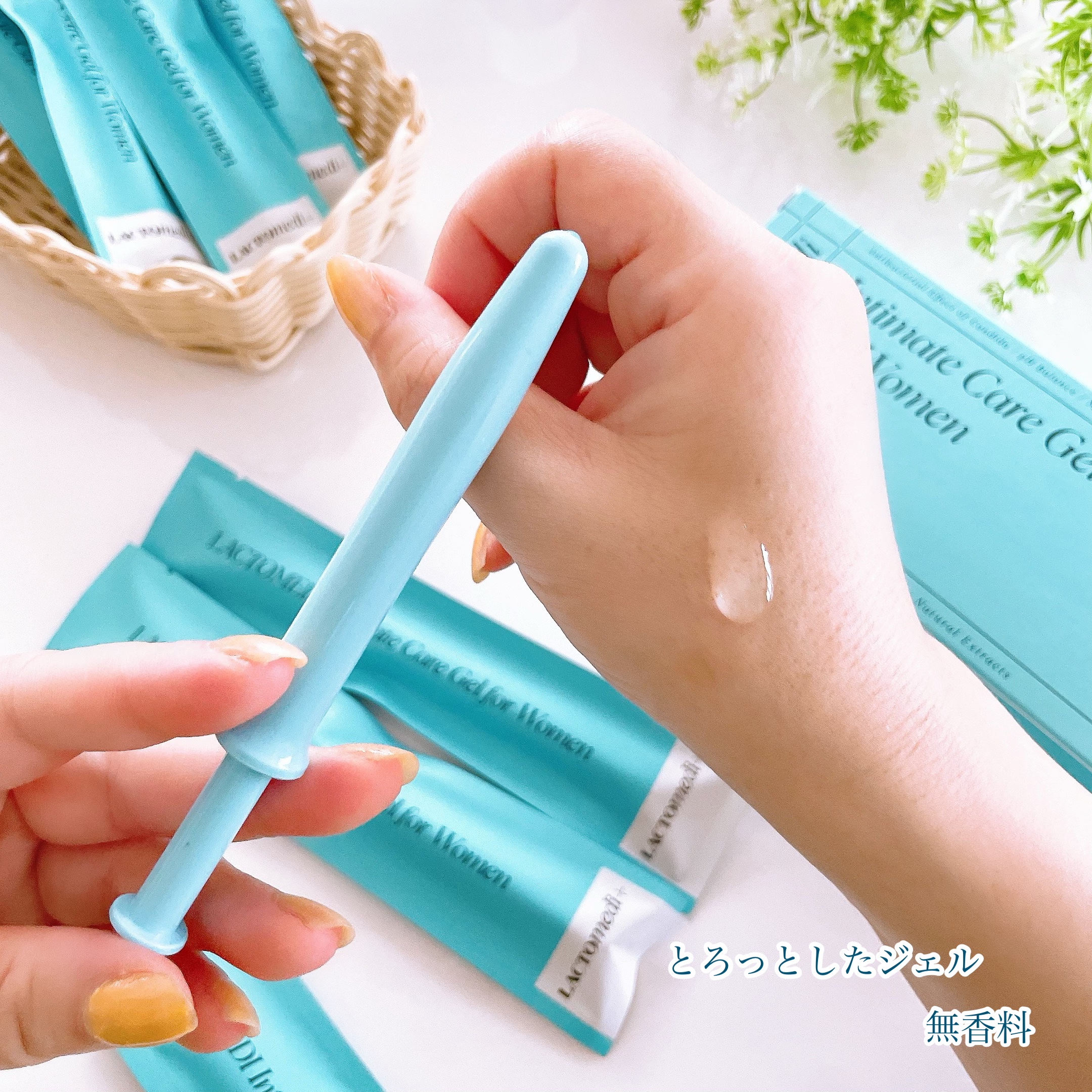 LACTOMEDI Intimate Care Gel for Women/LACTOMEDI/デオドラント・制汗剤を使ったクチコミ（3枚目）