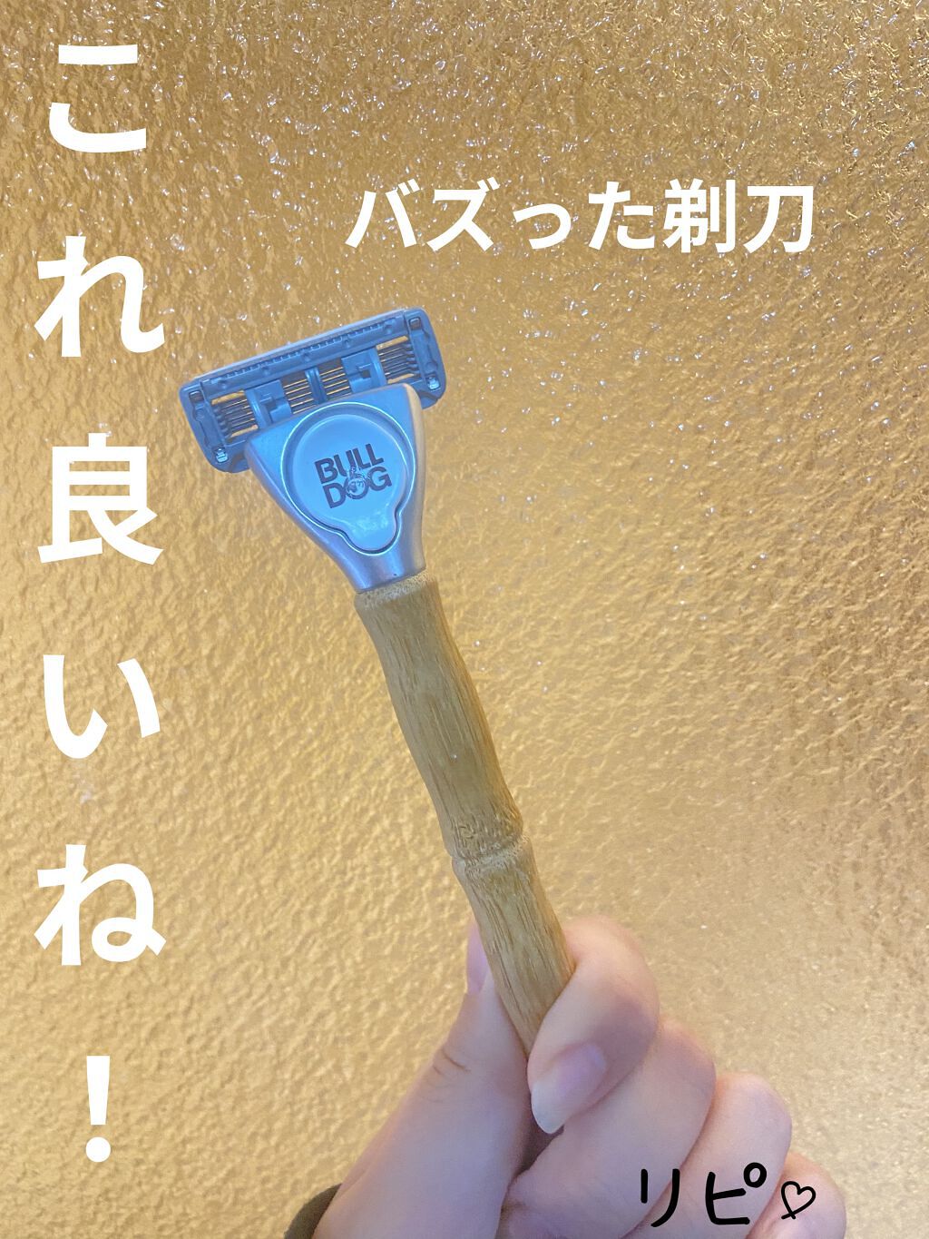 シック・ジャパン ブルドッグ スキンケア センシティブ モイスチャライザー 100ml シック・ジャパン ブルドッグ スキンケア センシティブ モイスチャライザー 100ml