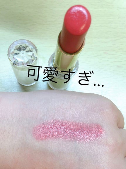 ラスティンググロスリップ/CEZANNE/口紅を使ったクチコミ(2枚目)