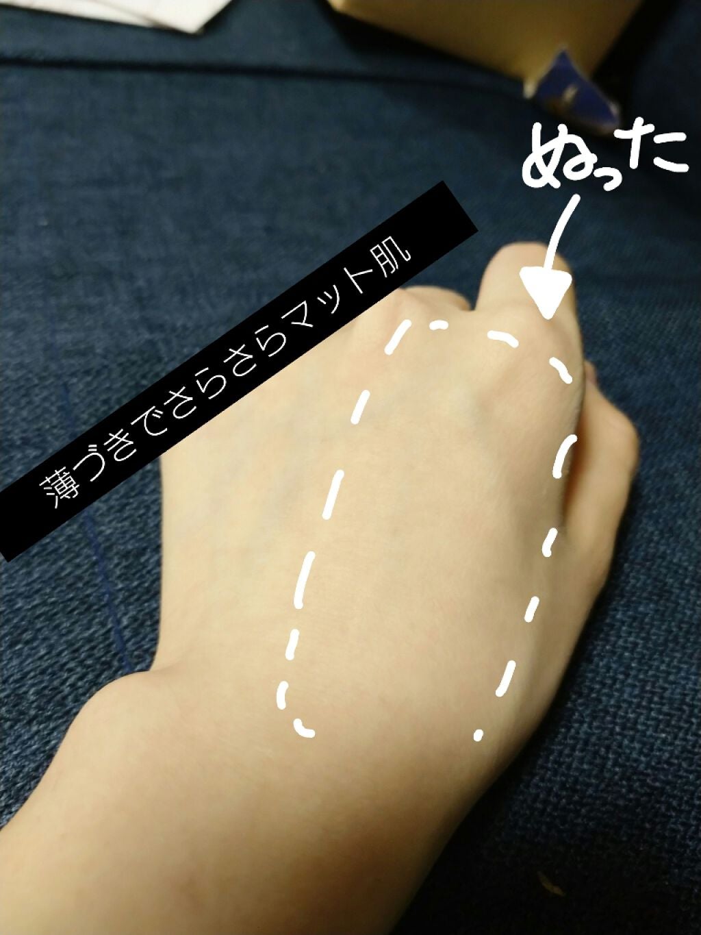 ドラマティックフェイスパウダー/マキアージュ/プレストパウダーを使ったクチコミ(3枚目)