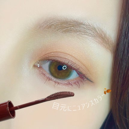 ラッシュエキスパンダー ロングロングロング EX/MAJOLICA MAJORCA/マスカラを使ったクチコミ(2枚目)