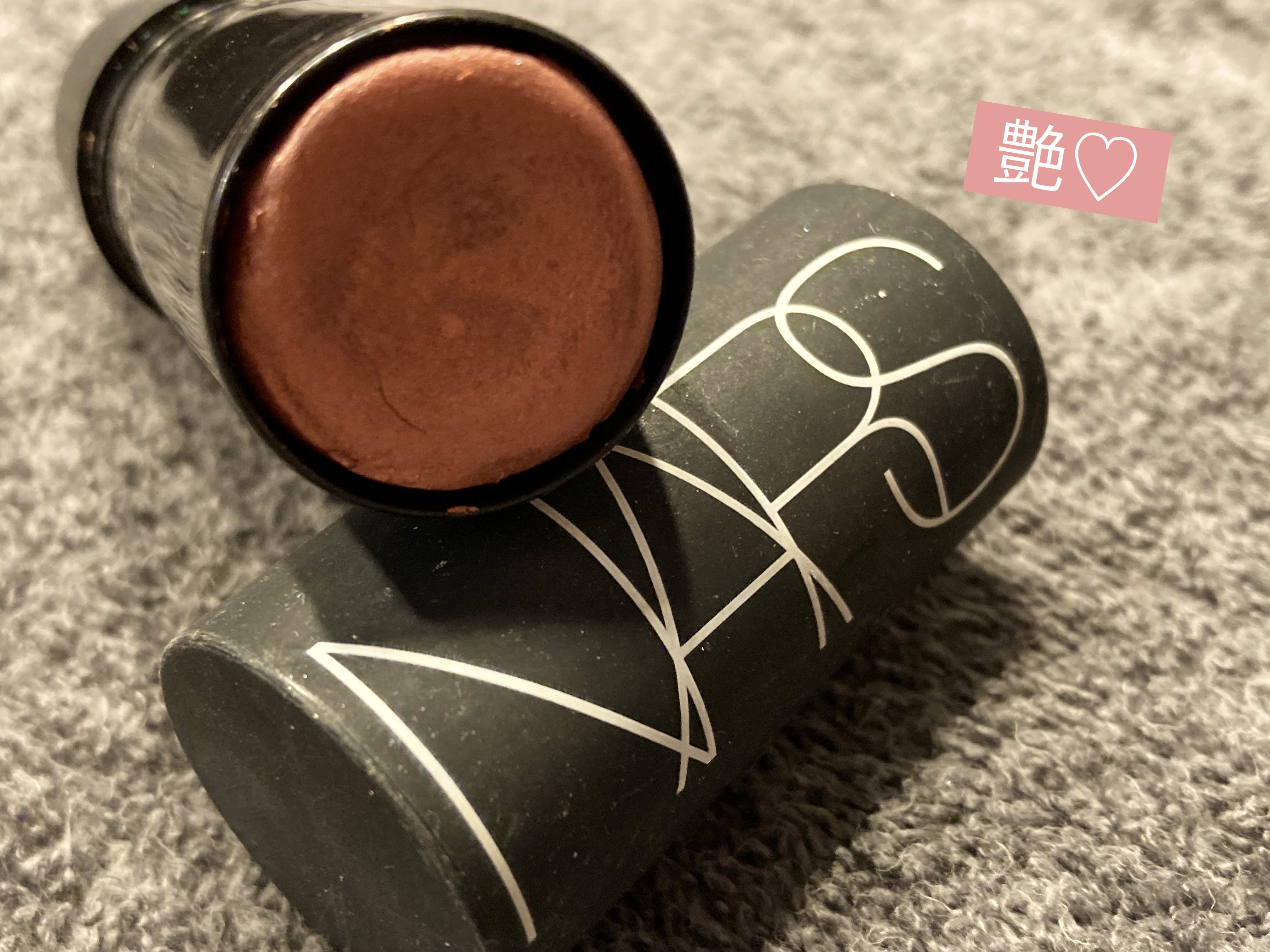 ザ マルティプル/NARS/ジェル・クリームチークを使ったクチコミ（1枚目）