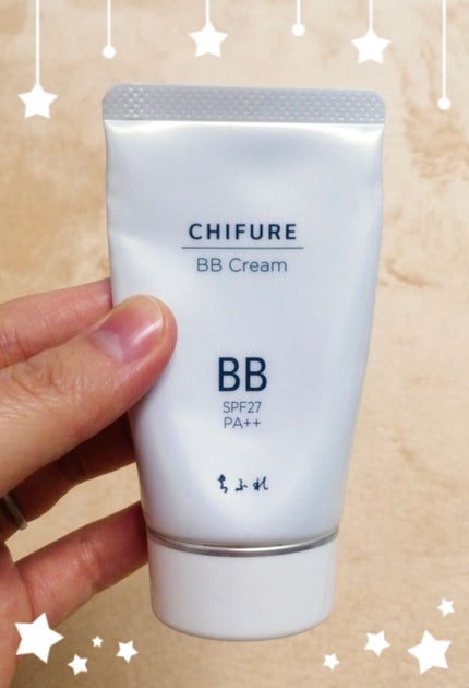 BB クリーム/ちふれ/BBクリームを使ったクチコミ(1枚目)