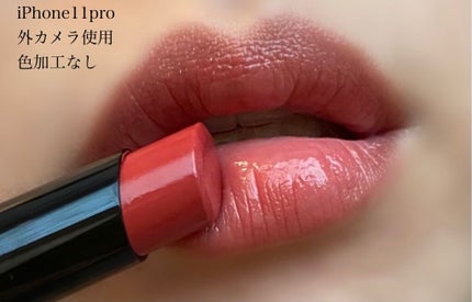 ケイト リップモンスター/KATE/口紅を使ったクチコミ(2枚目)