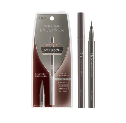 シルキーリキッドアイライナーWP/D-UP/リキッドアイライナーを使ったクチコミ(1枚目)