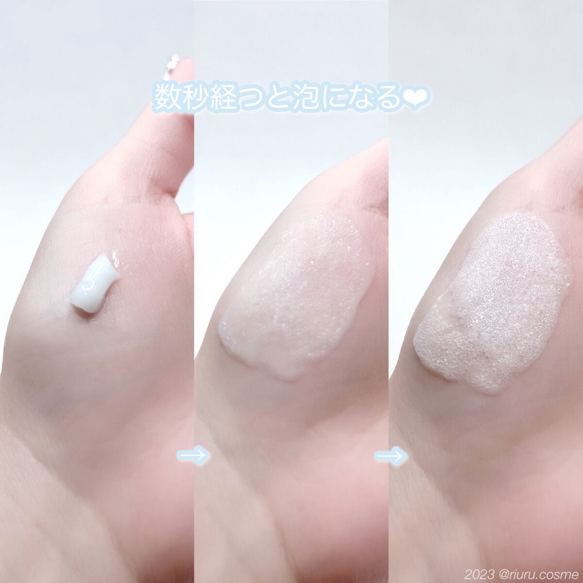 マジックバブルエッセンスパックMINI/BAKER7/シートマスク・パックを使ったクチコミ(2枚目)