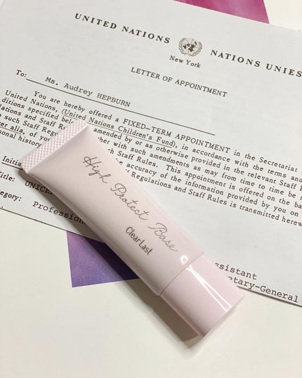 ハイプロテクトベース/クリアラスト/化粧下地を使ったクチコミ(1枚目)