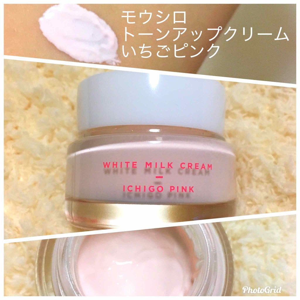 UVクリアフェイスパウダー/CEZANNE/プレストパウダーを使ったクチコミ(1枚目)