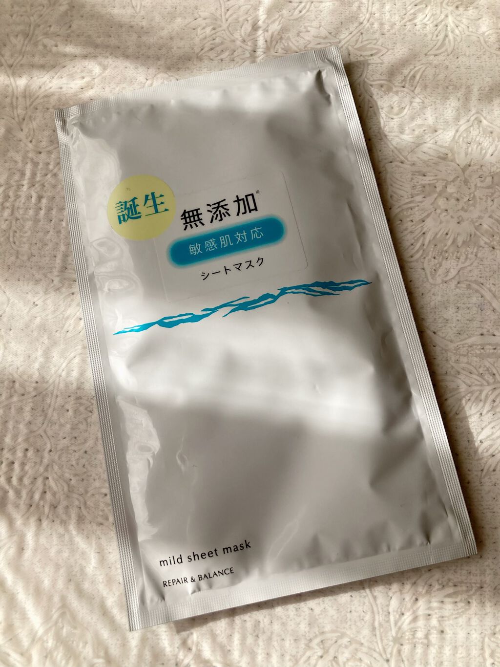 リペア&バランス マイルドシートマスク/Repair&Balance/シートマスク・パックを使ったクチコミ(1枚目)