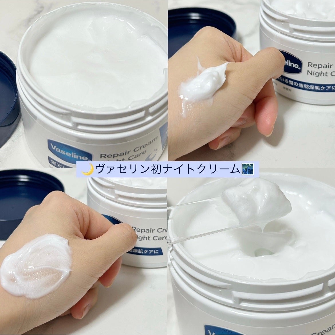 ãŽã¡ã»ãªã³ãªãã¢ã¯ãªãŒã ãã€ãã±ã¢/ãŽã¡ã»ãªã³/ããã£ã¯ãªãŒã ã䜿ã£ãã¯ãã³ãïŒ2æç®ïŒ