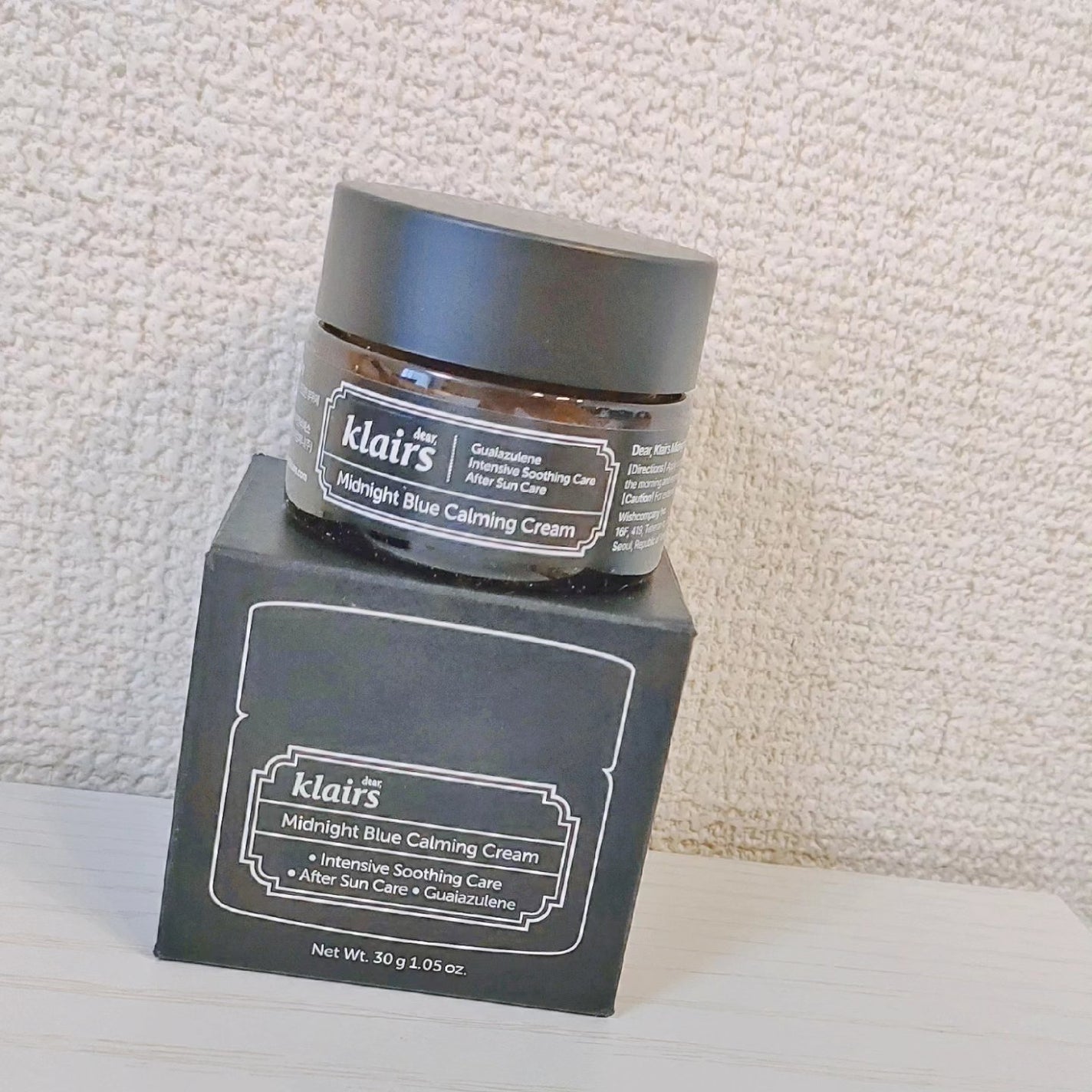 ミッドナイトブルーカーミングクリーム/Klairs/フェイスクリームを使ったクチコミ(2枚目)